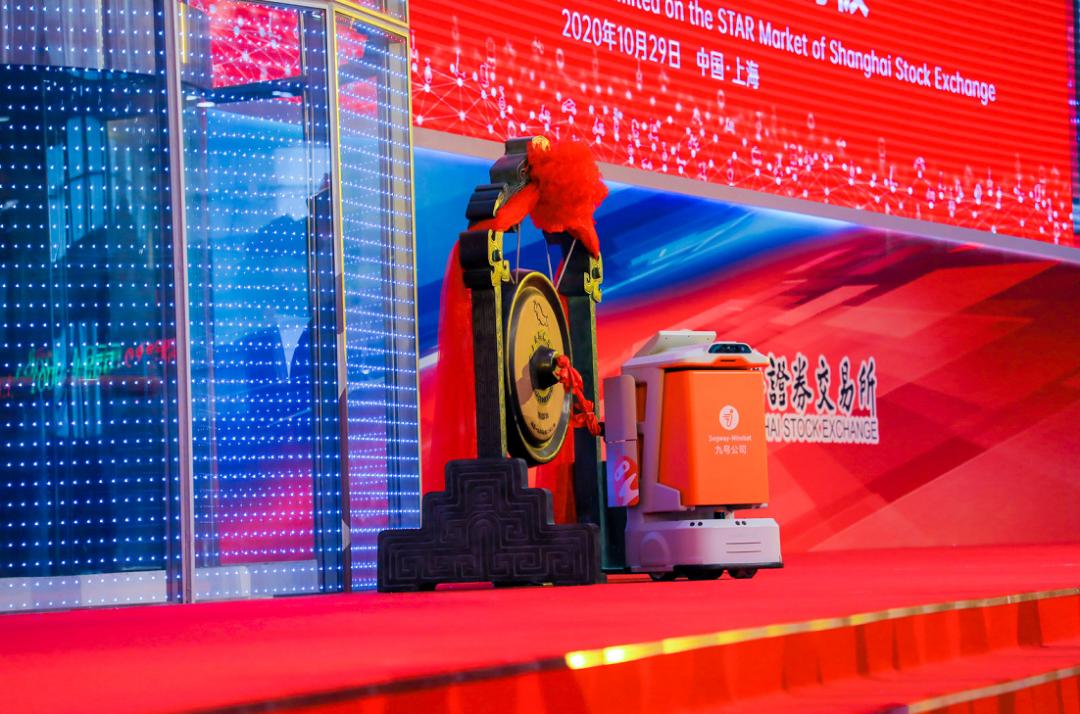 a股首周行情分析,a股第一股上涨274倍