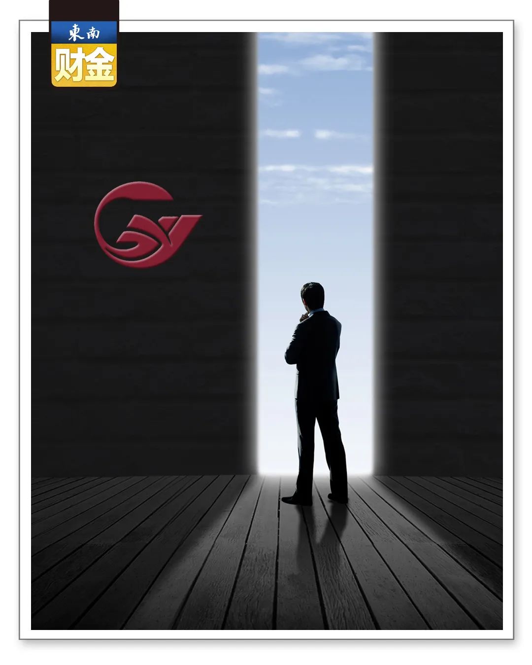 银亿集团最新重整消息,银亿集团最新重整消息宁波