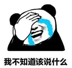 每天1滴,*处私**变香还能治病?医生的diss,笑喷了