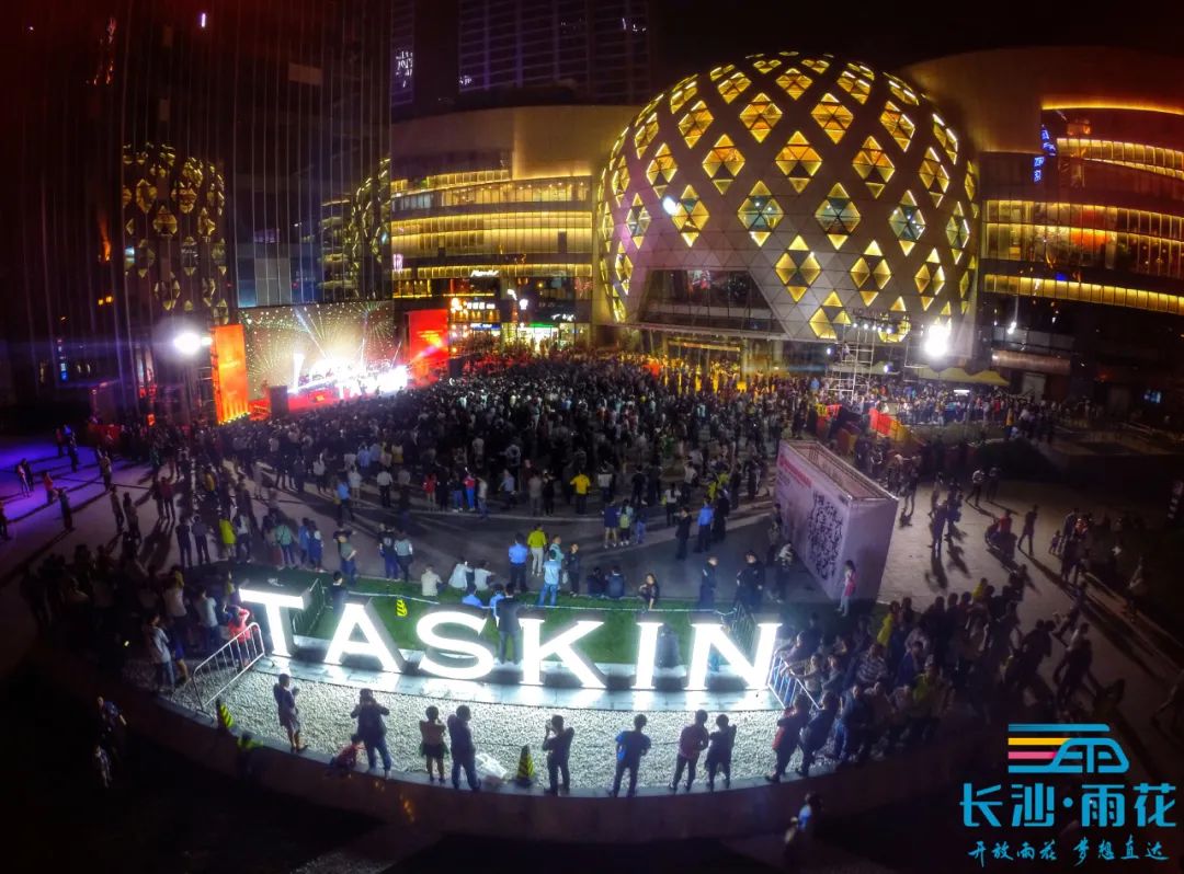 点亮夜经济！长沙最美夜购示范榜单揭晓，雨花这些地方C位出道