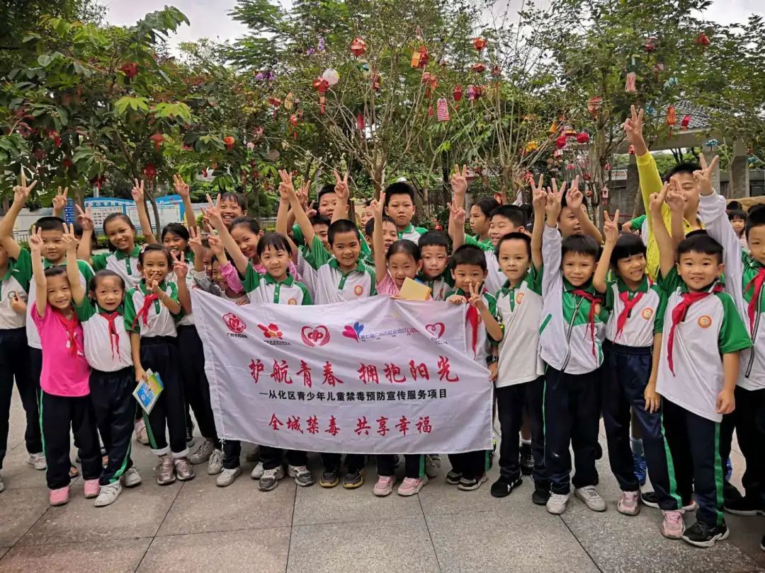 公益创投项目路演视频,公益创投100个项目