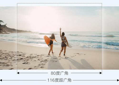 橙影智能摄影机,橙影摄影机官网旗舰版