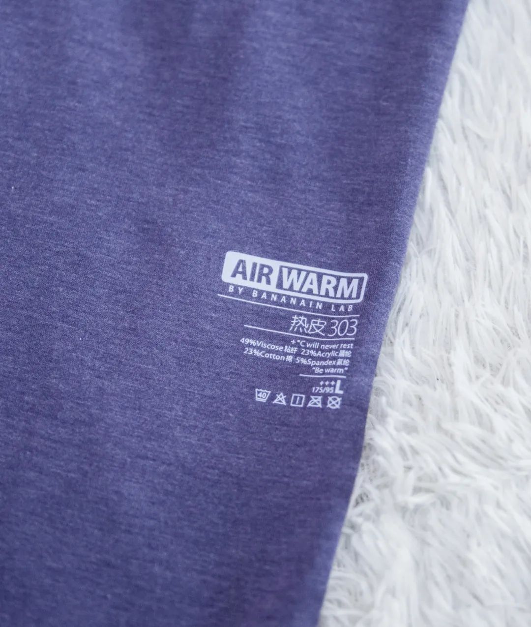 不穿秋裤的后果竟然这么严重,一直不穿秋裤会怎样