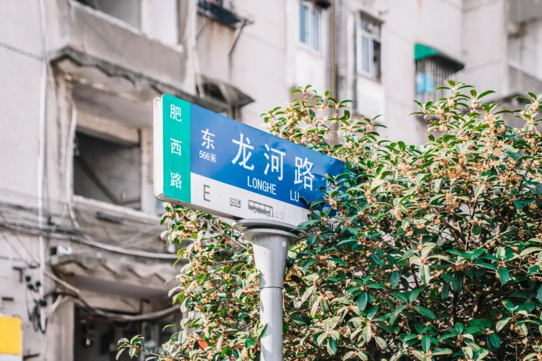 已经失传的小吃,温州开了30年的饭团小摊