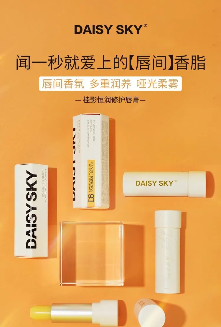 唇膏选不对有致癌风险,唇膏致癌真假