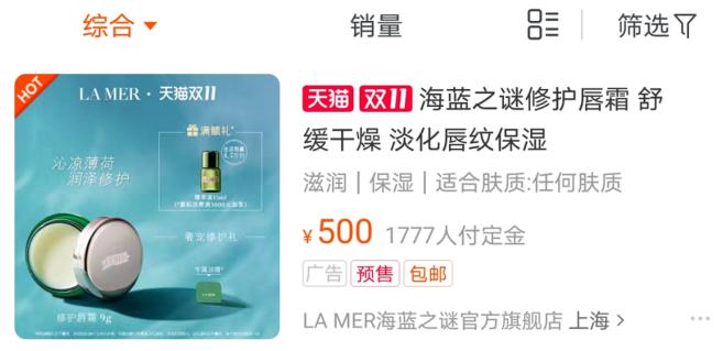 不合格的润唇膏致癌,唇膏选不对有致癌风险