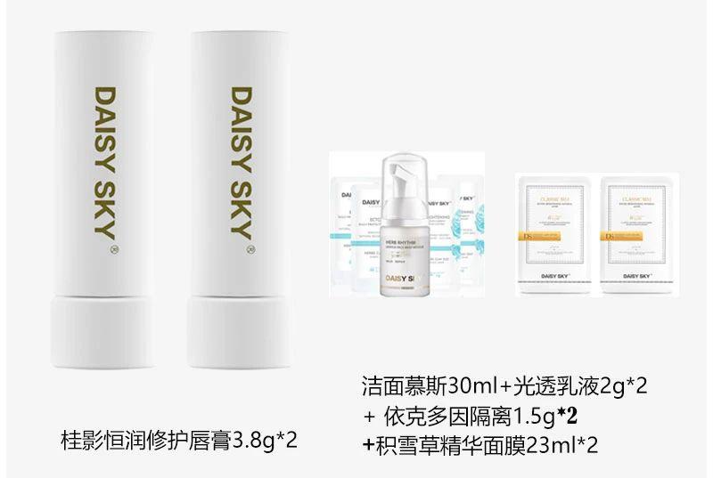 唇膏选不对有致癌风险,唇膏致癌真假