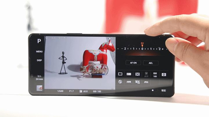 索尼xperia1iii对比苹果13promax,外观与索尼xperia1iv相似的手机