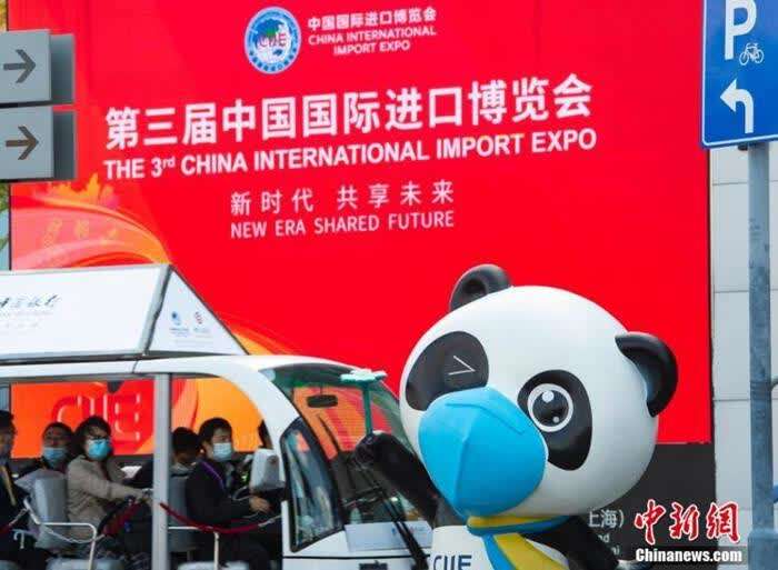 人工心肺、88克拉黑钻、黑色口香糖，进博会亮点抢先看