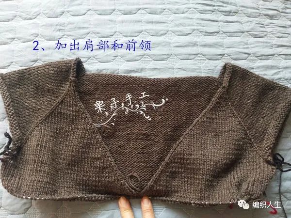 薄款v领毛衣编织图解,从下往上编织咖色开衫毛衣