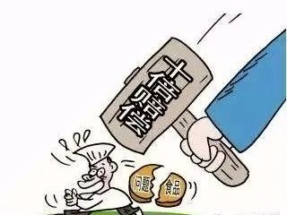 警方提示双十一过后警惕网购骗局,双十一网购食品禁寄快递怎么处理