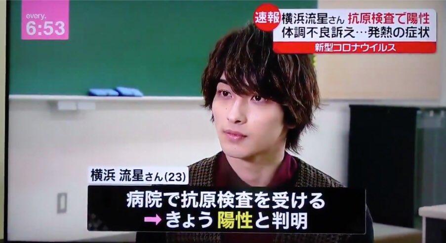 日本当红小鲜肉被曝：*虐性**待、逼堕胎、吃软饭还骚扰女明星？