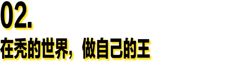 没有头发的人是不是很傻,没有头发的人生活怎么样