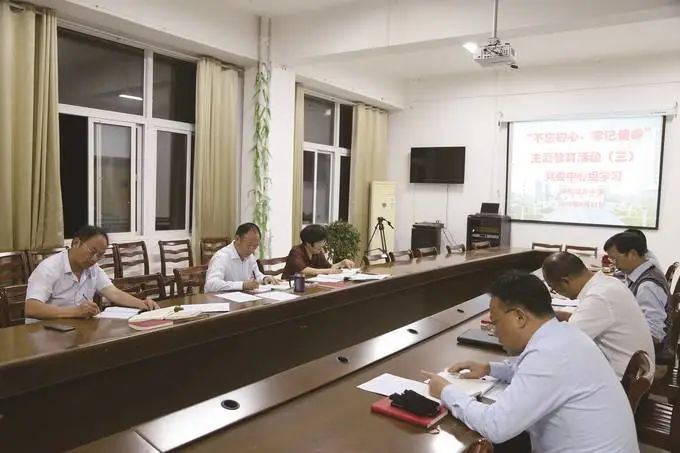 新华日报沭阳,教育扶贫对乡村振兴的探索和思考