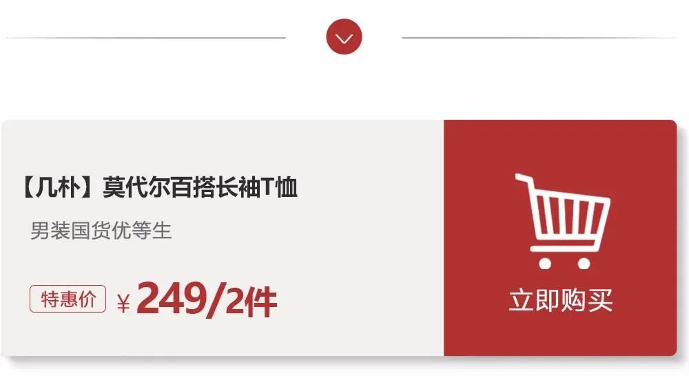 男人的快乐到底多简单 (男人的快乐究竟有多简单)