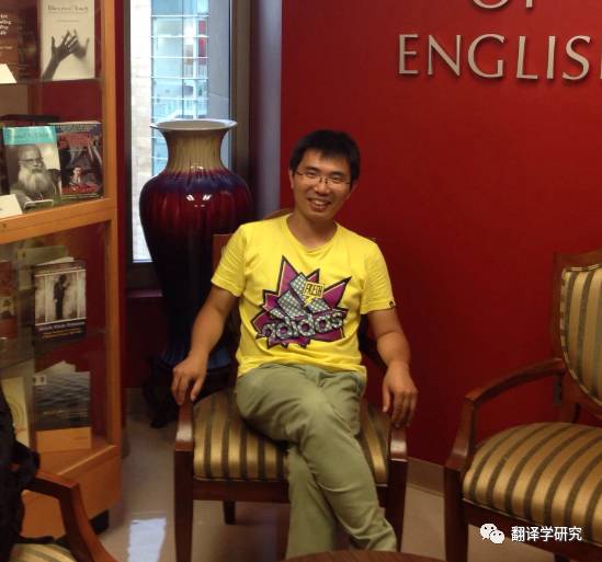 译论｜|美国汉学家华兹生的诗歌翻译思想评析