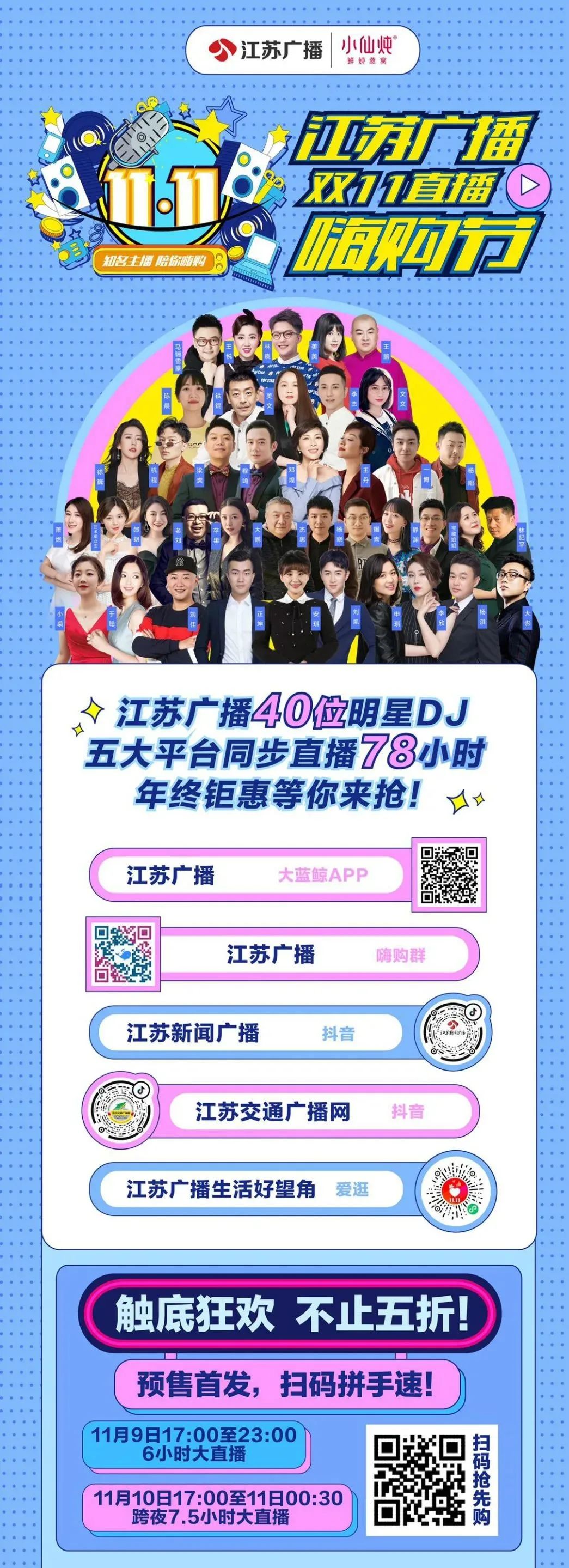 终于曝光了,终于懂为啥肖战李沁更配