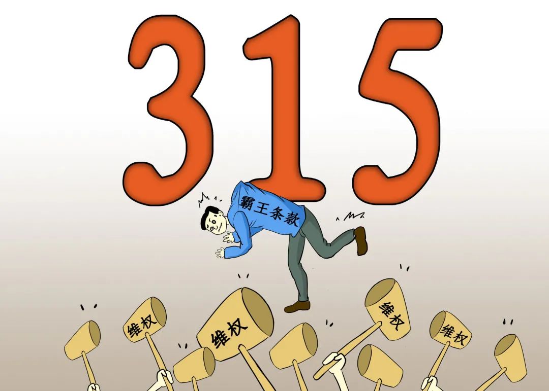 4s店修车提车十大陷阱,事故后去4s店修车注意事项