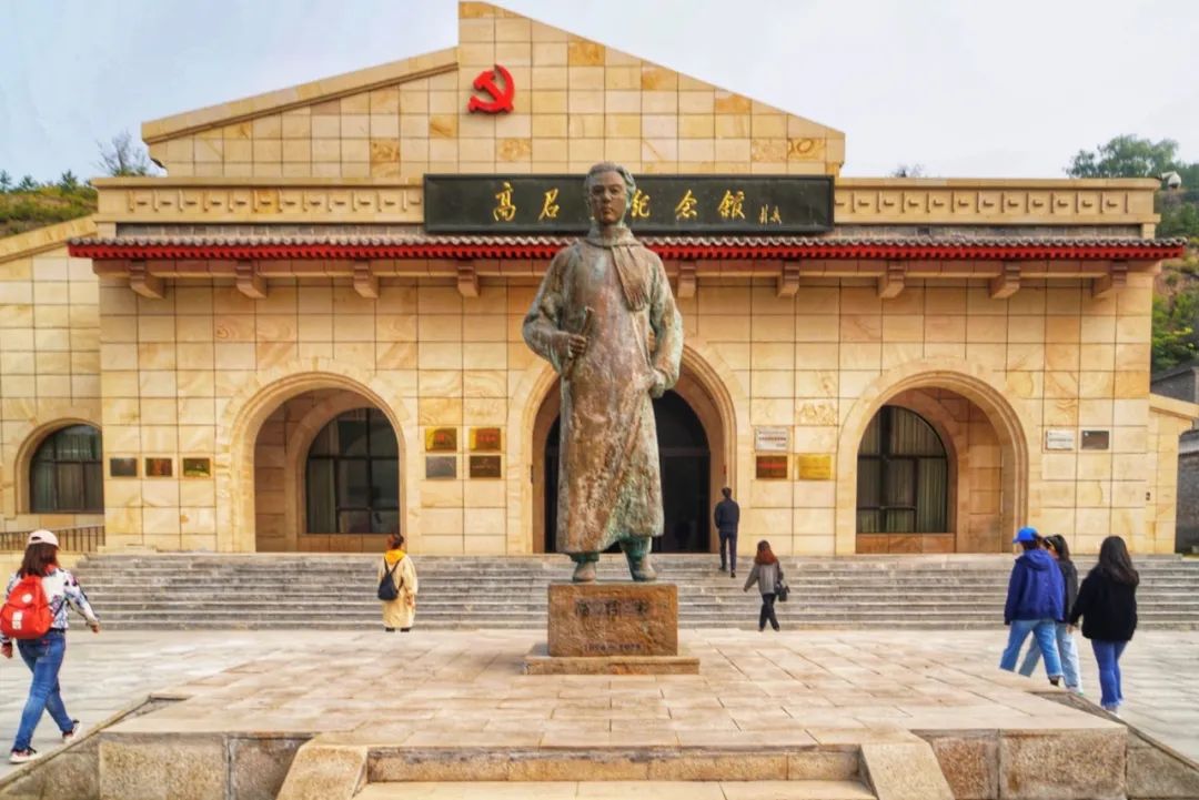 文化和旅游部定点扶贫县,2020省文化和旅游扶贫示范村