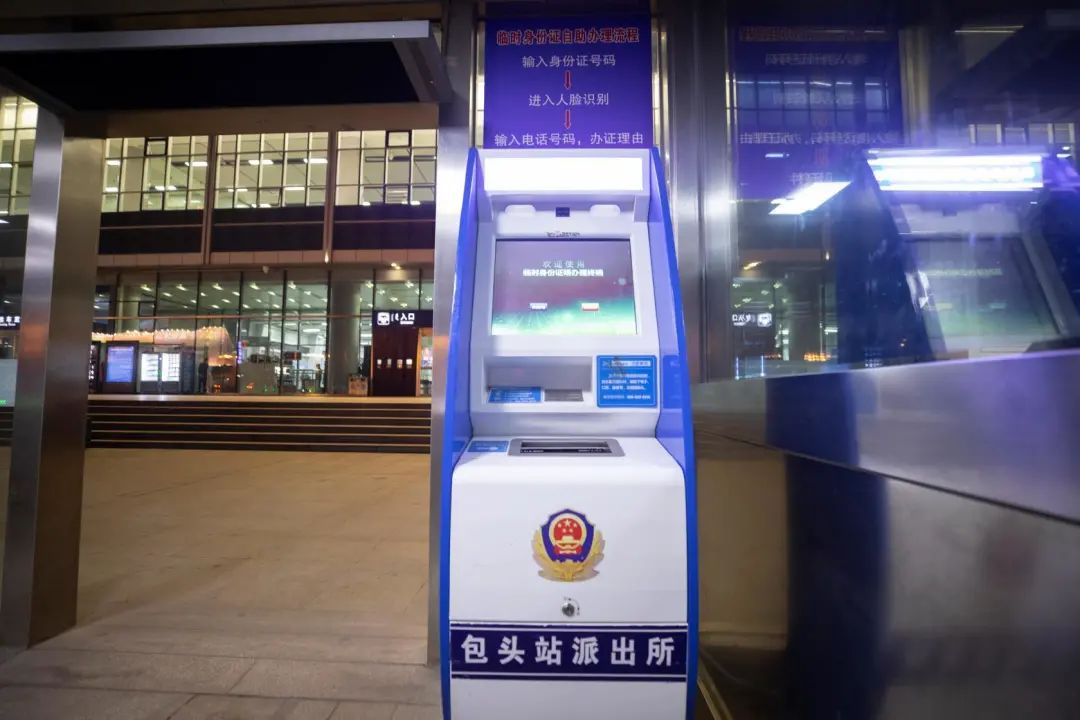 了解更多便捷的出行服务,出行服务都有哪些功能