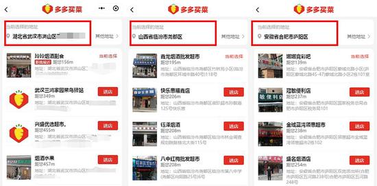 拼多多库存会影响流量吗,拼多多库存减少影响流量吗