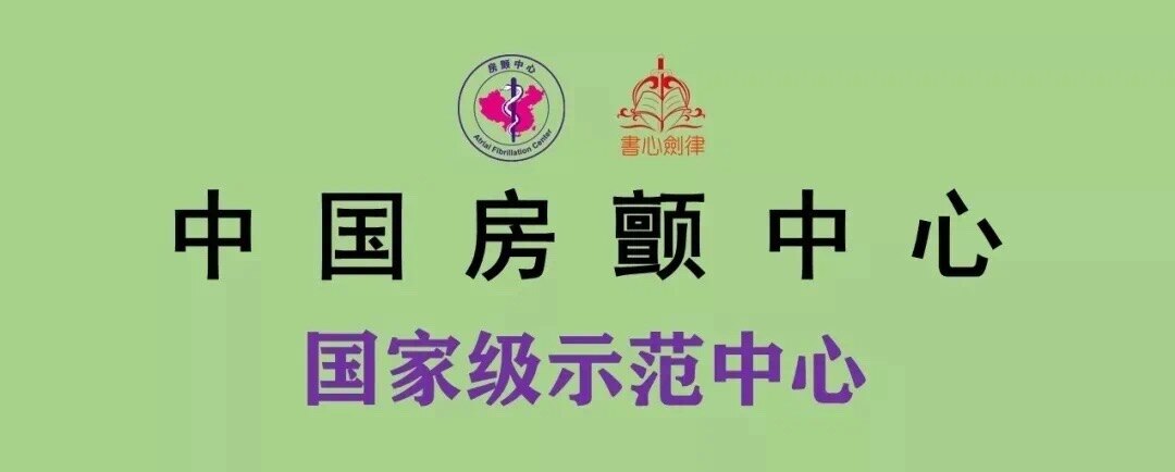 抗凝药为什么会致胃溃疡出血,抗凝药吃多了怎么止血