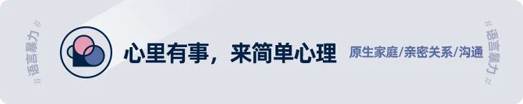 提升语言感染力的八大方向,如何提高语言表达能力和说话技巧