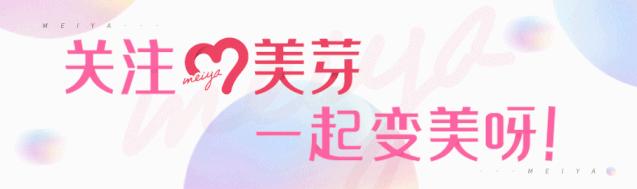 枕头包是哪年流行的,枕头包是什么