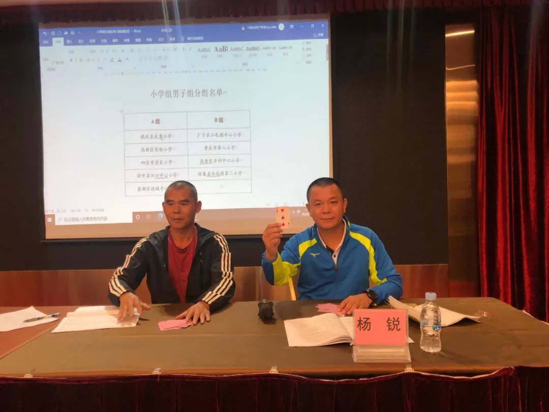 濮阳市市长杯青少年校园足球联赛,市长杯小学生足球比赛女子组