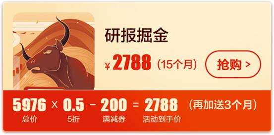 多家券商发力布局公募基金市场,多家券商资管积极布局