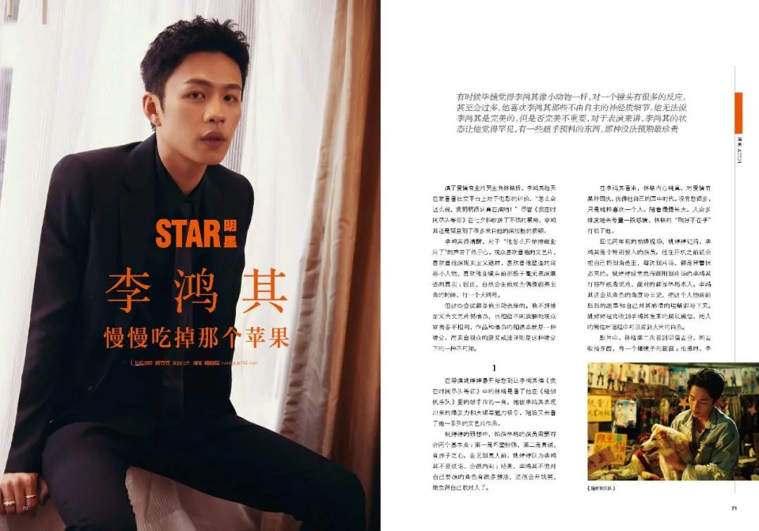 陈为军的纪录片,陈为军详细解析