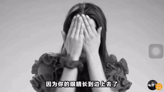 80年代被封杀的女演员,曾被霸凌的女明星