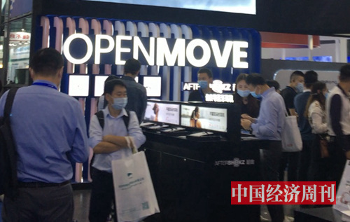 探营第25届深圳高交会,高交会深圳