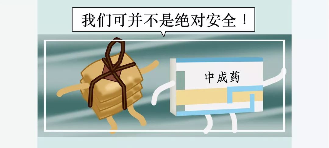 每个月都哪几天照顾好自己,六个月吃药的正确姿势和方法