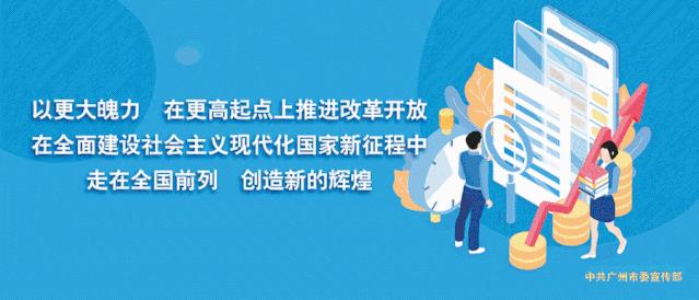 天冷就想泡温泉从化特色温泉盘点,广州增城碧桂园金叶子温泉团购