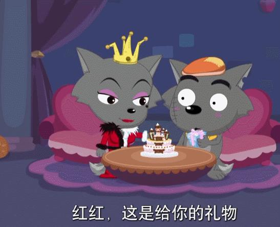 鐏板お鐙肩嫾鍫¤濉屼簡,鐏板お鐙肩嫾鍫$殑鍙樺寲