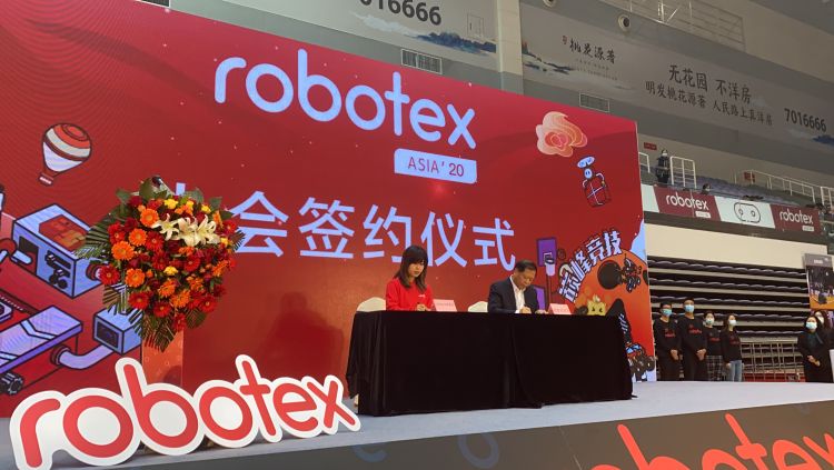 智汇淄博 共绘未来第20届robotex世界机器人大会山东选拔赛在张店盛大开幕