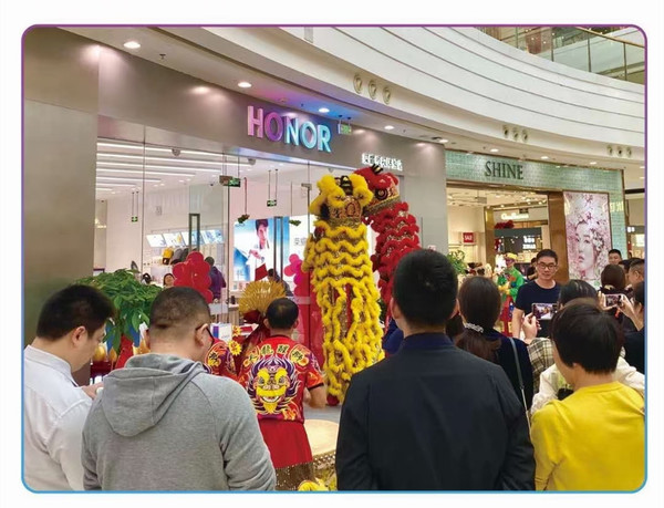 荣耀手机历年市场表现解析:稳中前进未来还会更精彩