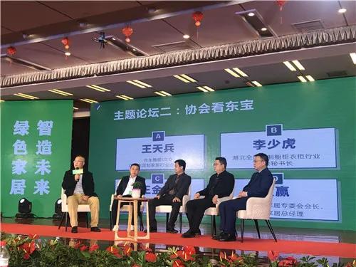 促进绿色发展政府要怎么做,推动绿色发展相关举措有