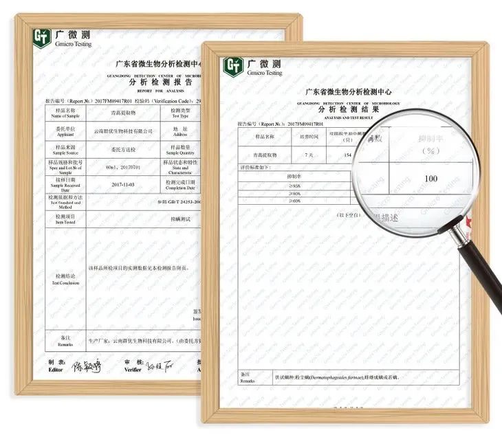 火遍全网的生发养发防脱固发,去屑止痒防脱养发