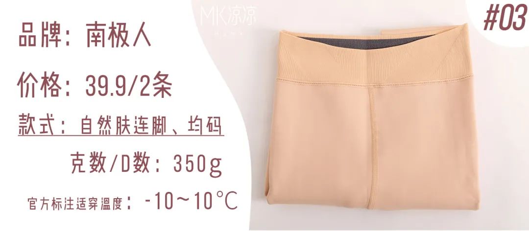 某宝爆款采集,这个月销售最好的产品