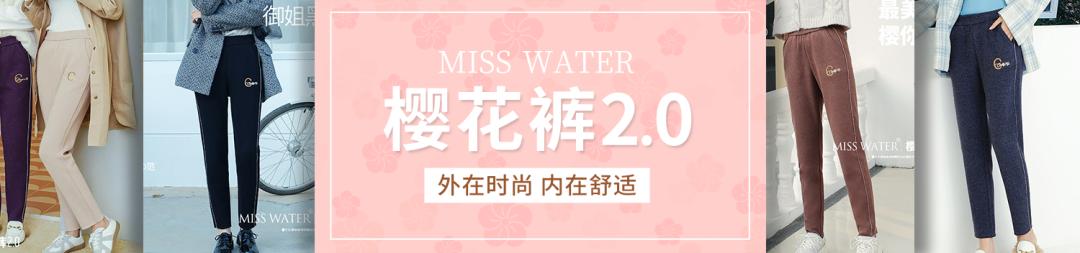 御寒神器保暖加绒背心,抗寒保暖防风背心