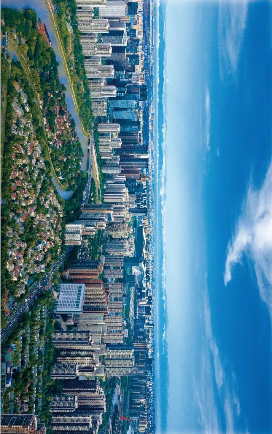 你好，这里是中和