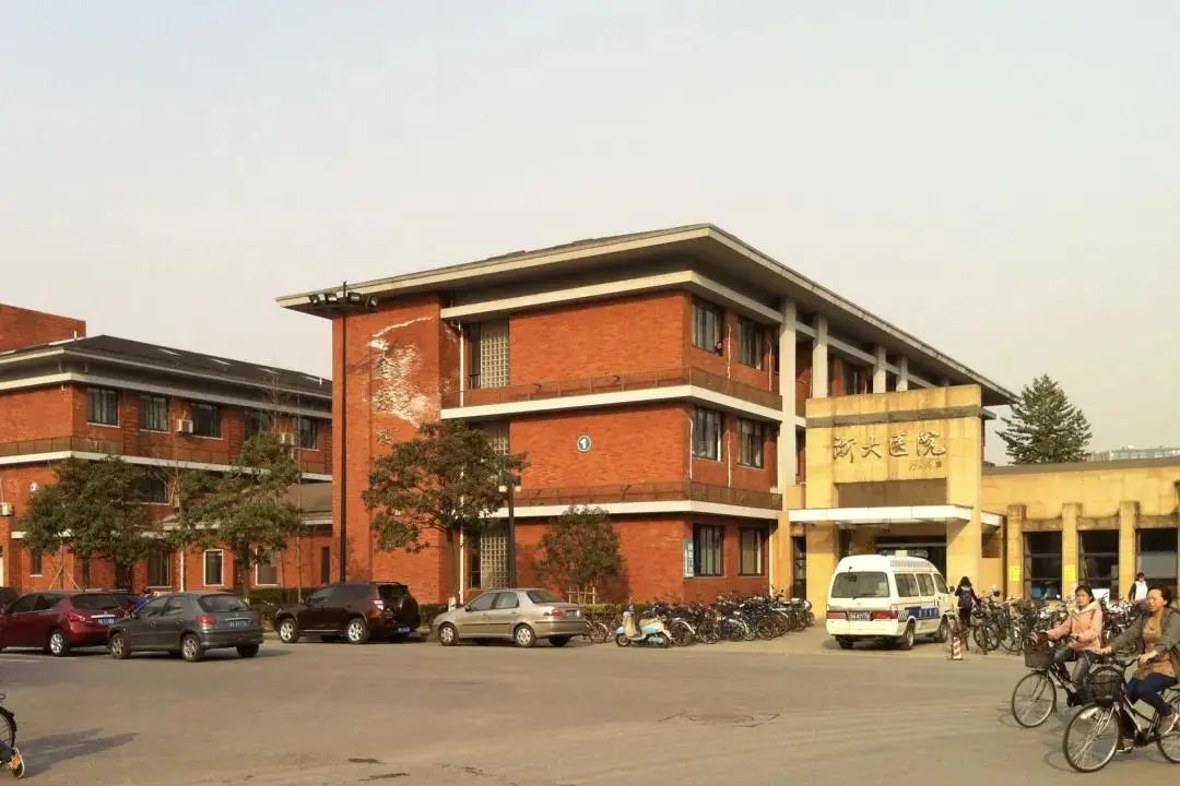 浙江大学医学院附属医院护理招聘,浙江大学医学院附属医院招聘公告