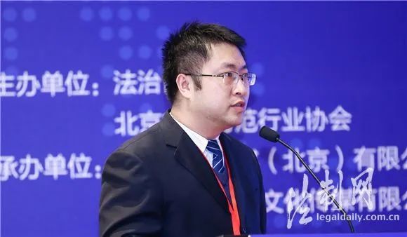 全国政法智能化建设研讨会视频,最新政法智能化建设