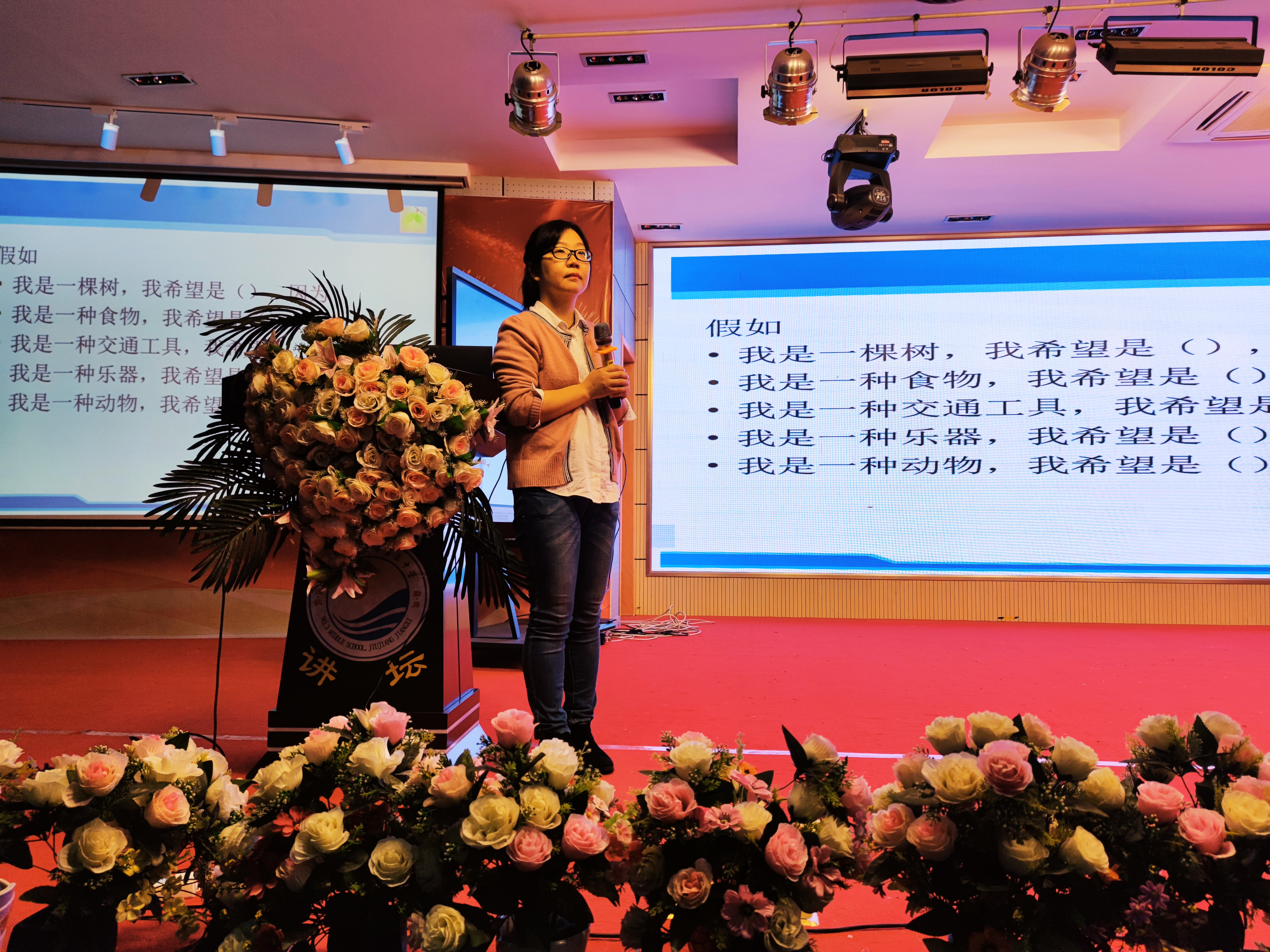 持之以恒抓好安全教育培训,九江市心理健康培训中心