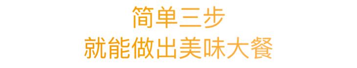澎湃好物|嘴馋想吃烧烤炸鸡，这样做滴油不放，吃不胖，格外香