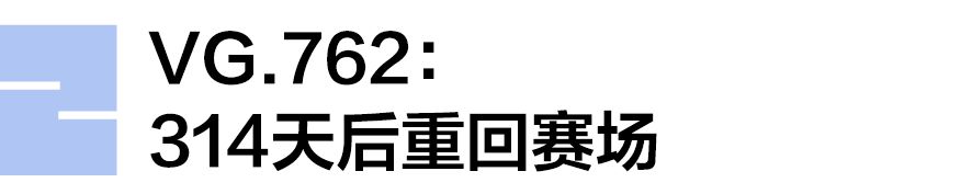 指尖逐鹿,电竞少年逐梦之路