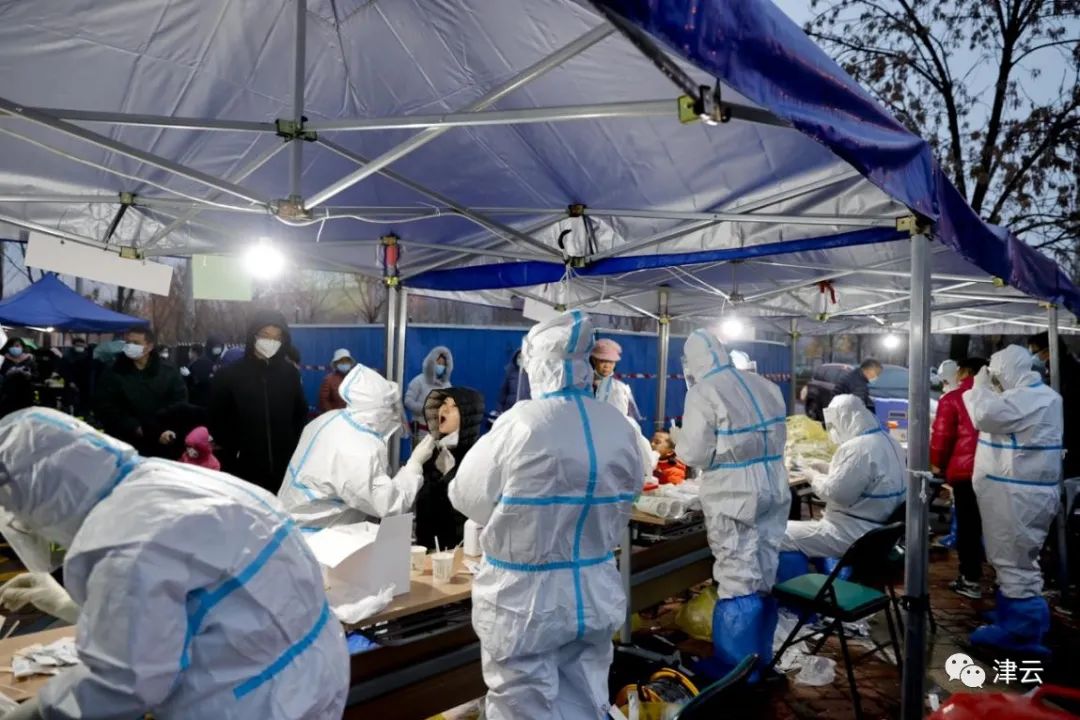 厦门核酸检查名单公布,天津第一次全员核酸筛查时间