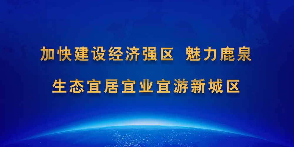 壕！只要参与答题，就有奖品！